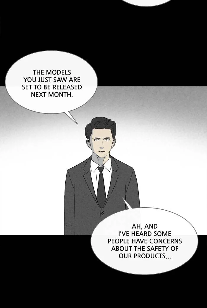 Tales of the Unusual Chapter 249 page 3