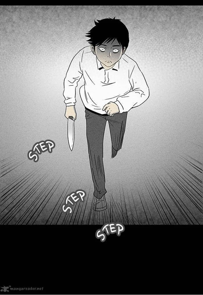 Tales of the Unusual Chapter 25 page 22