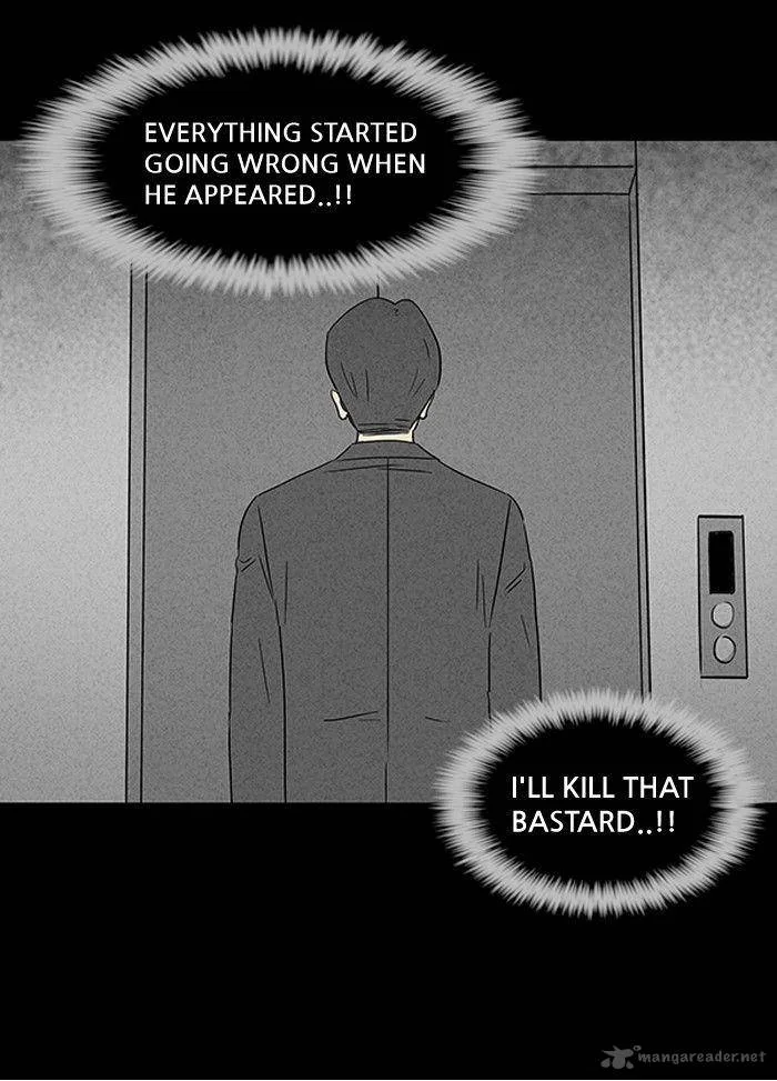 Tales of the Unusual Chapter 25 page 24
