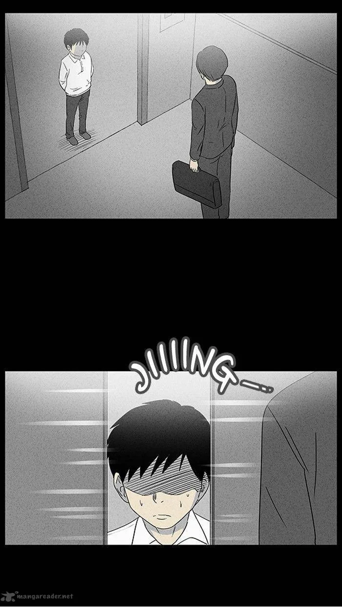 Tales of the Unusual Chapter 25 page 30
