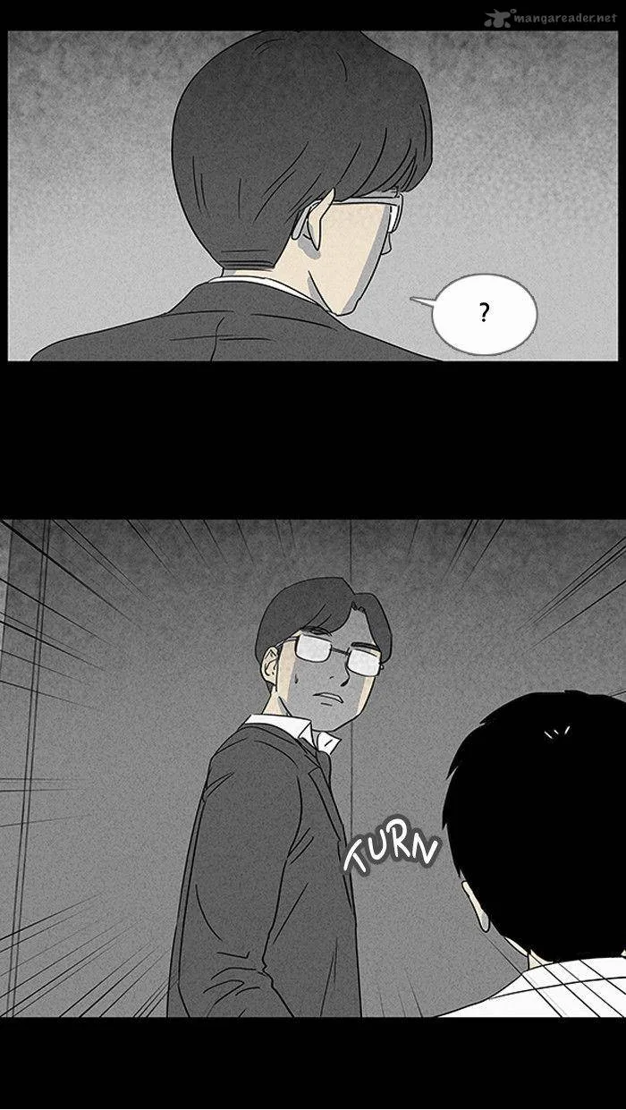 Tales of the Unusual Chapter 25 page 25