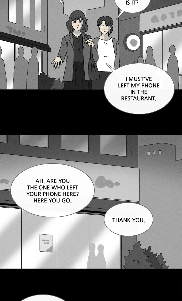 Tales of the Unusual Chapter 250 page 2
