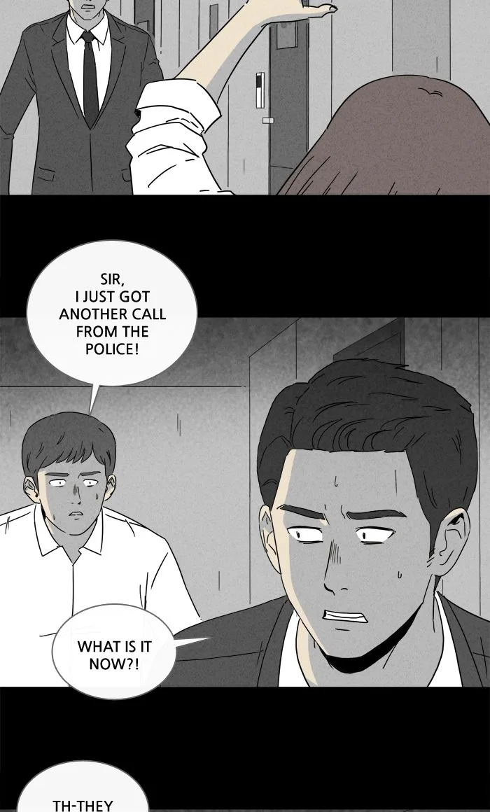 Tales of the Unusual Chapter 250 page 10
