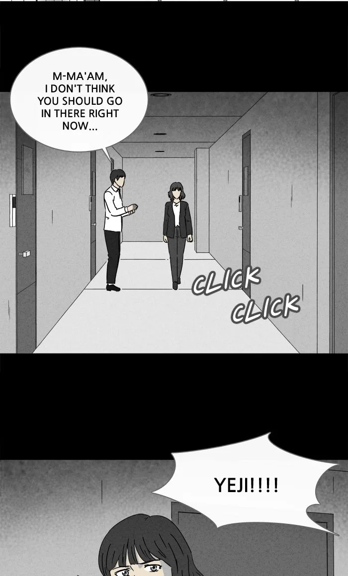Tales of the Unusual Chapter 250 page 6