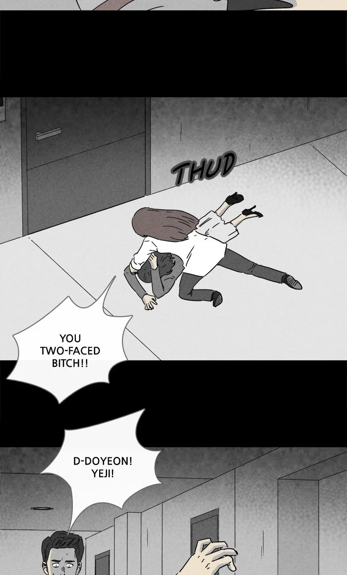 Tales of the Unusual Chapter 250 page 9