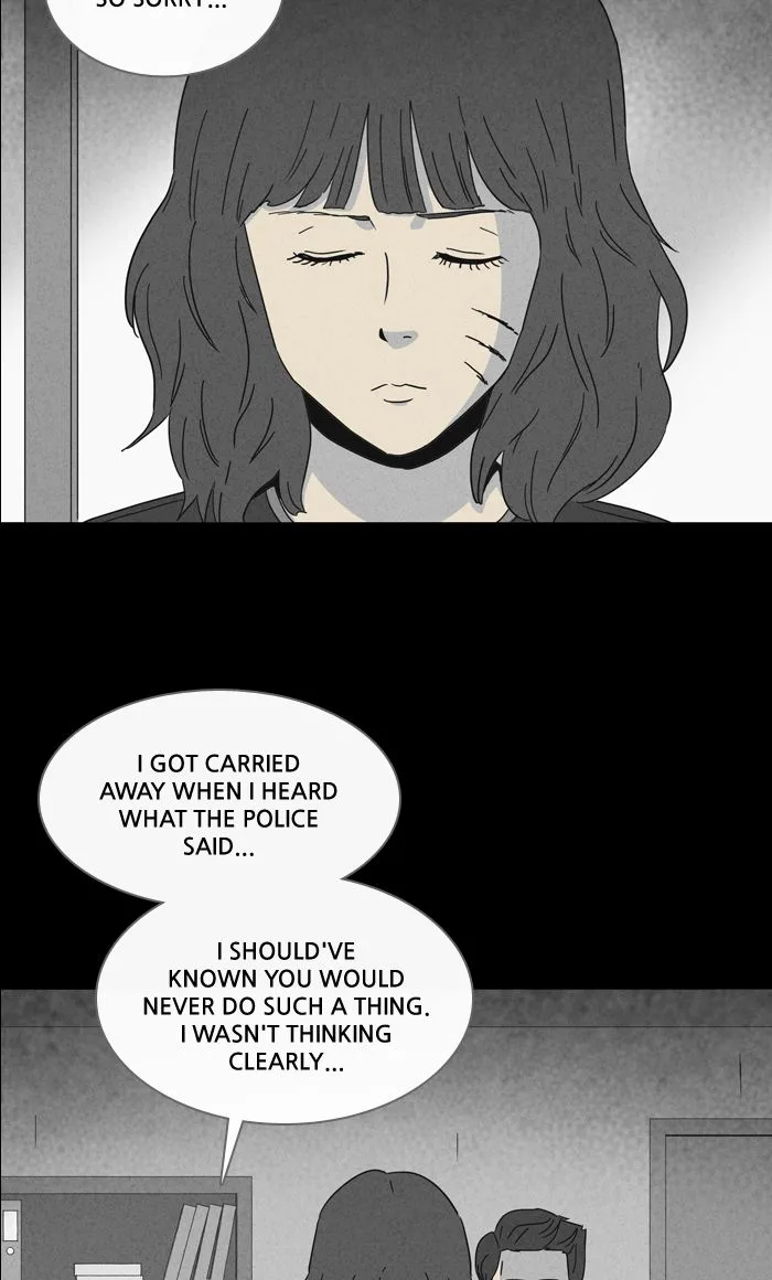 Tales of the Unusual Chapter 250 page 13