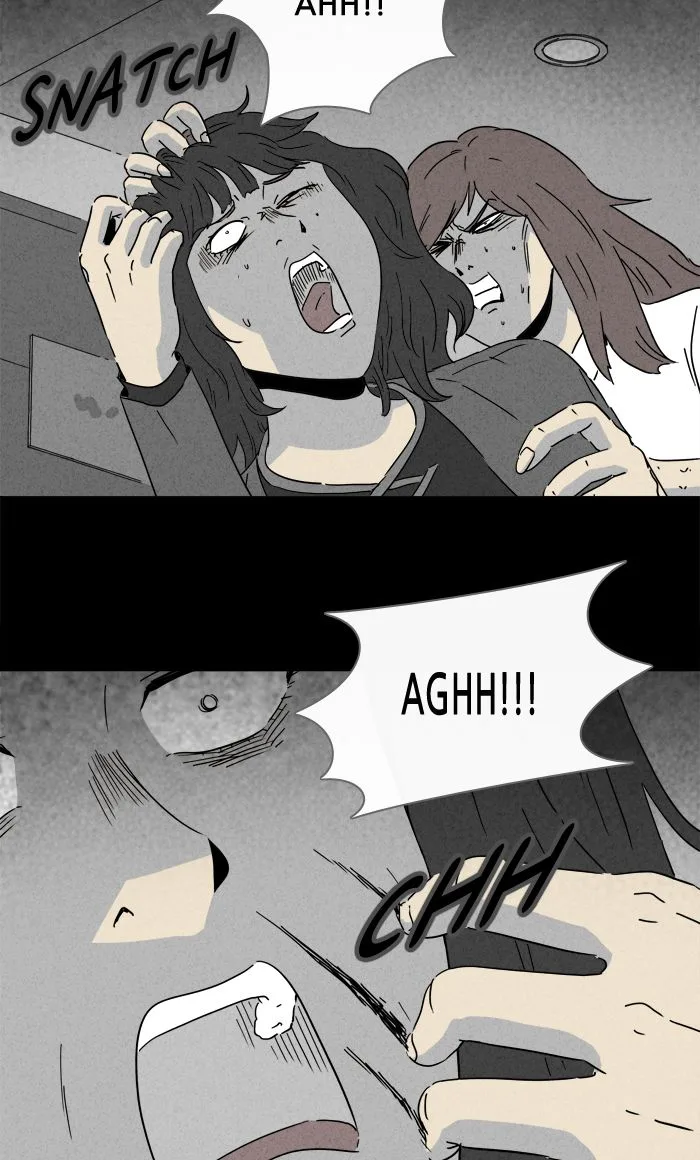 Tales of the Unusual Chapter 250 page 8