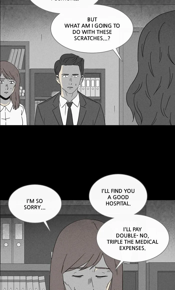 Tales of the Unusual Chapter 250 page 16