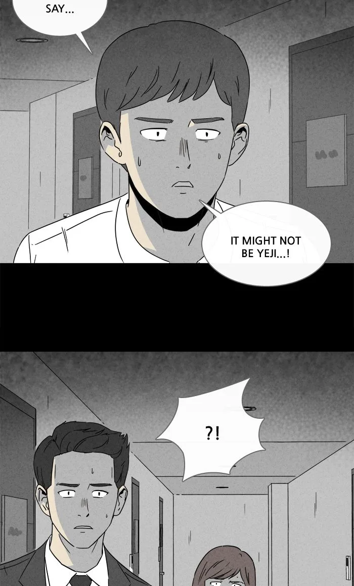 Tales of the Unusual Chapter 250 page 11