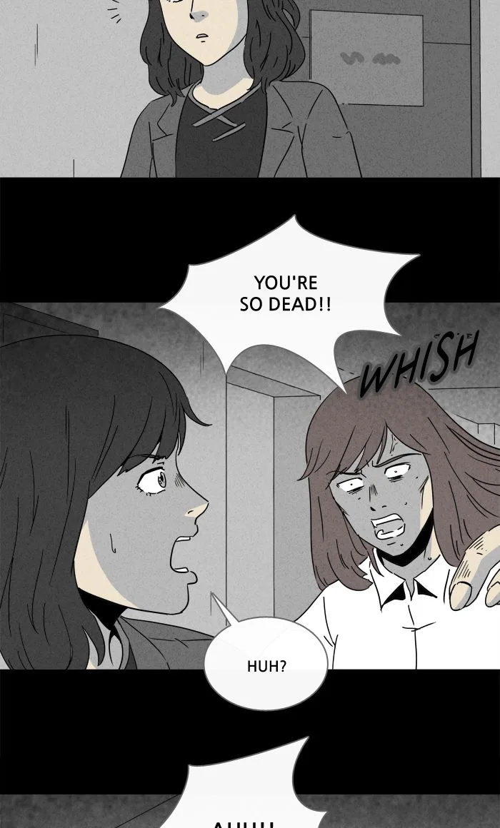 Tales of the Unusual Chapter 250 page 7