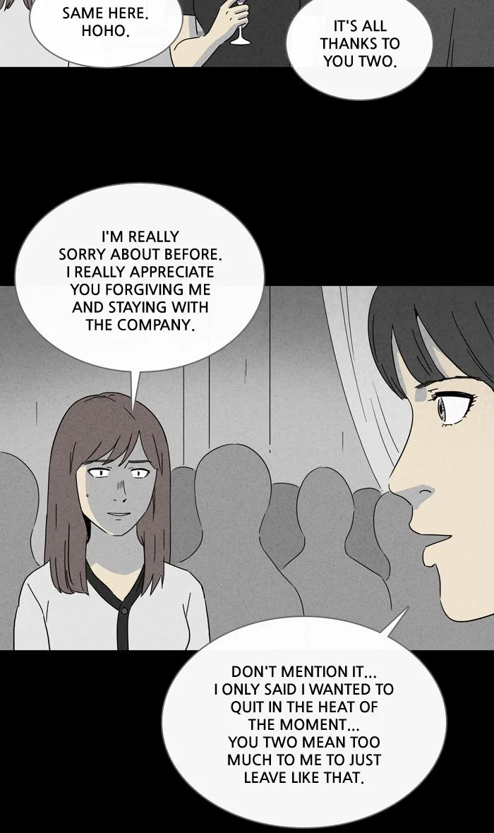 Tales of the Unusual Chapter 250 page 24