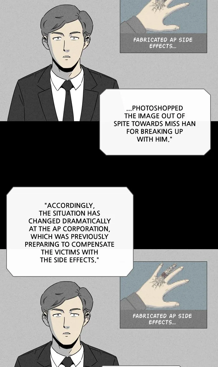 Tales of the Unusual Chapter 250 page 20