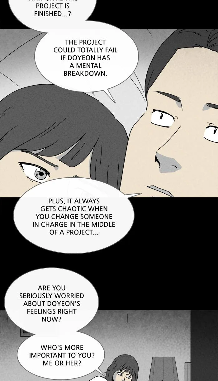 Tales of the Unusual Chapter 251 page 12
