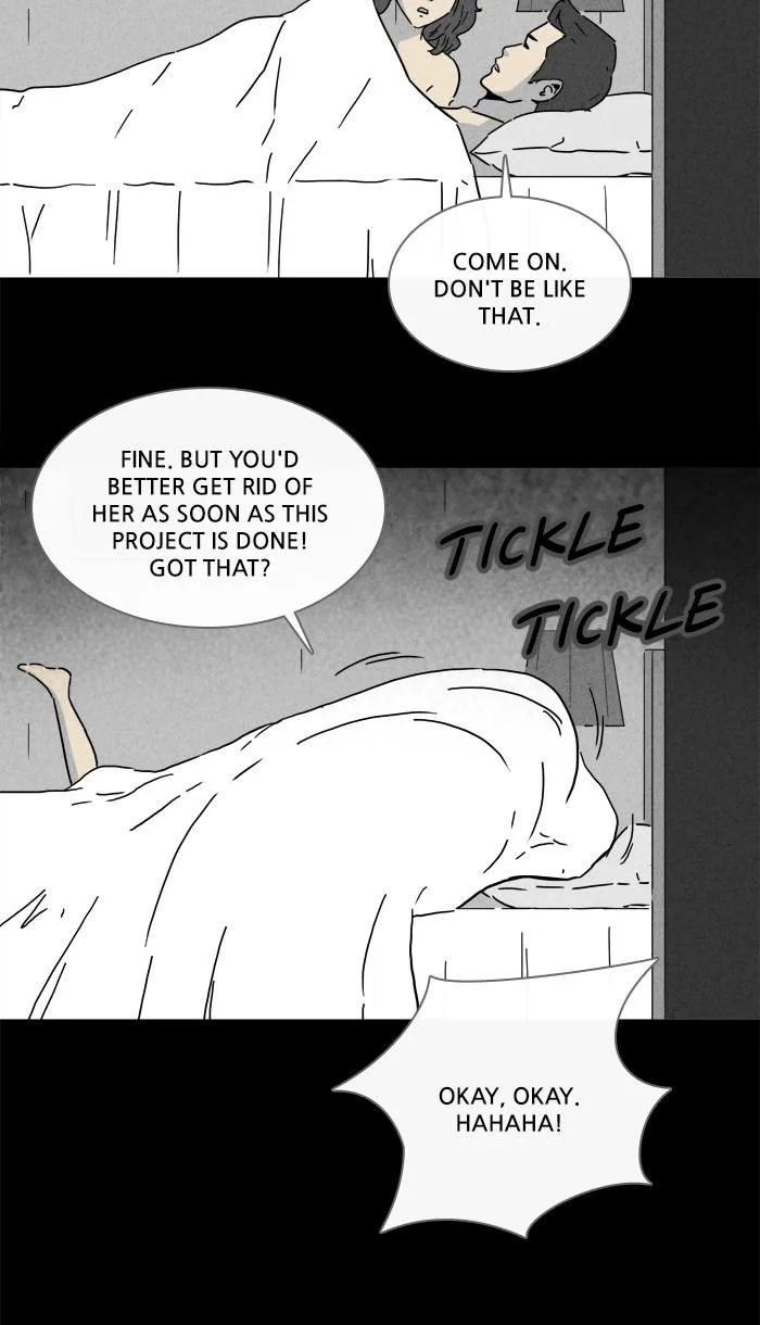Tales of the Unusual Chapter 251 page 13