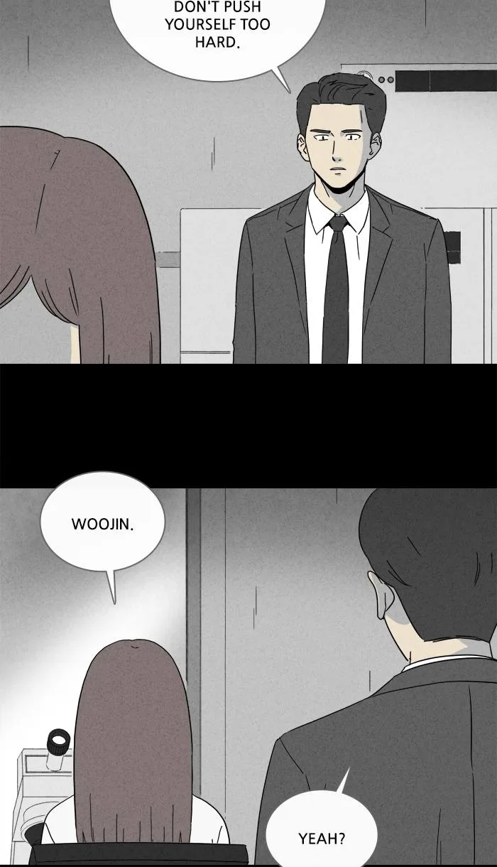 Tales of the Unusual Chapter 251 page 3