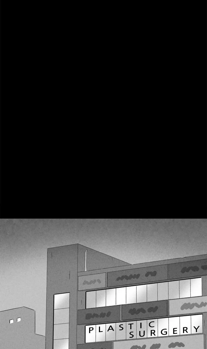 Tales of the Unusual Chapter 251 page 37