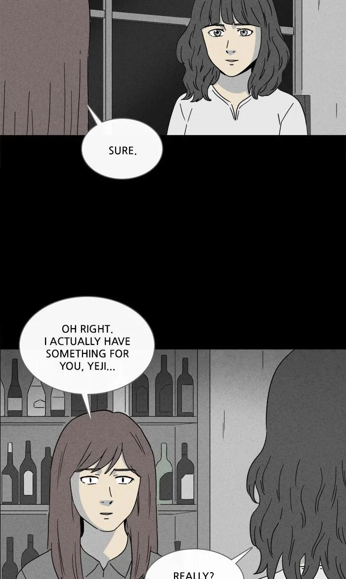 Tales of the Unusual Chapter 252 page 7