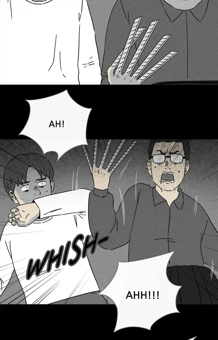 Tales of the Unusual Chapter 253 page 26