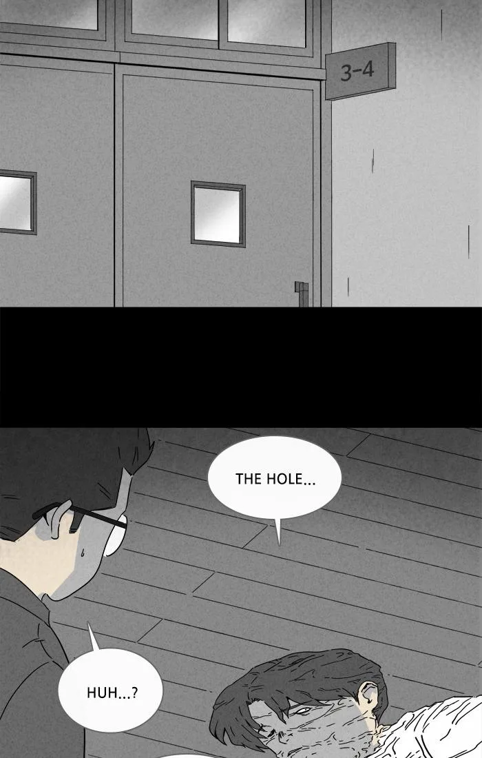 Tales of the Unusual Chapter 254 page 2