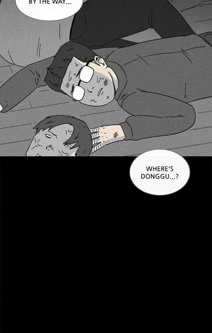 Tales of the Unusual Chapter 254 page 16
