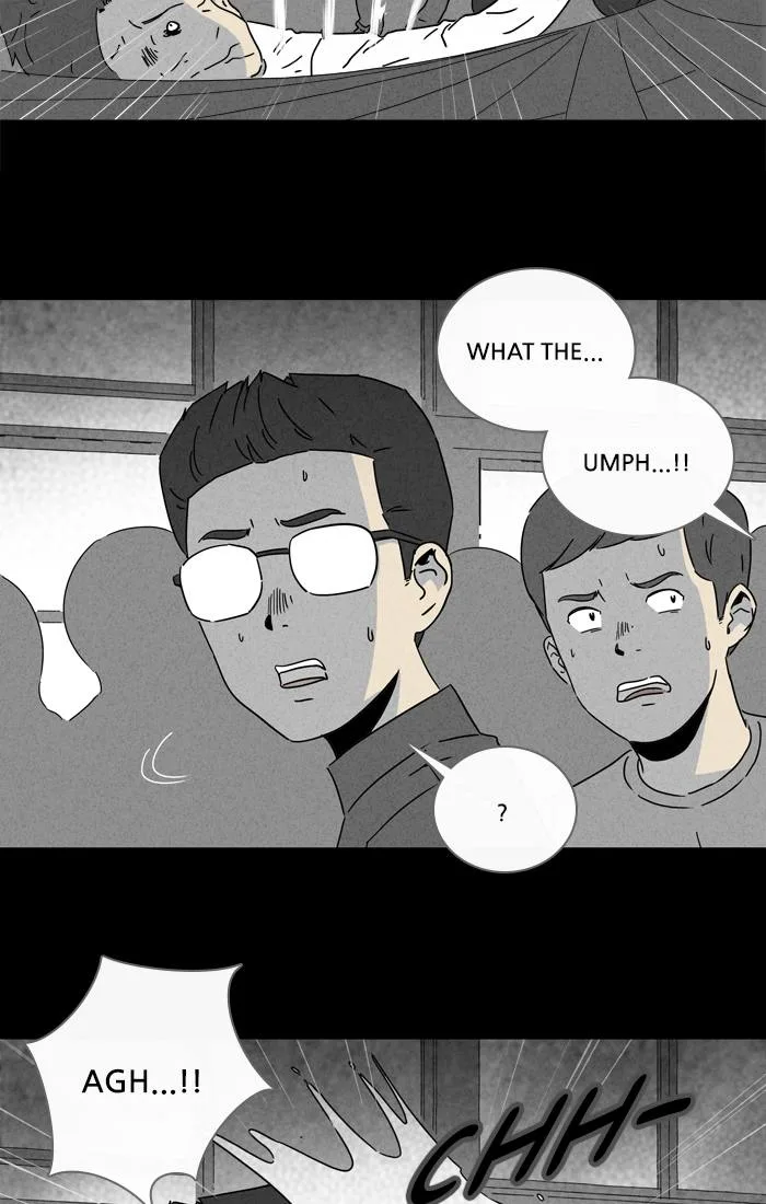 Tales of the Unusual Chapter 254 page 7