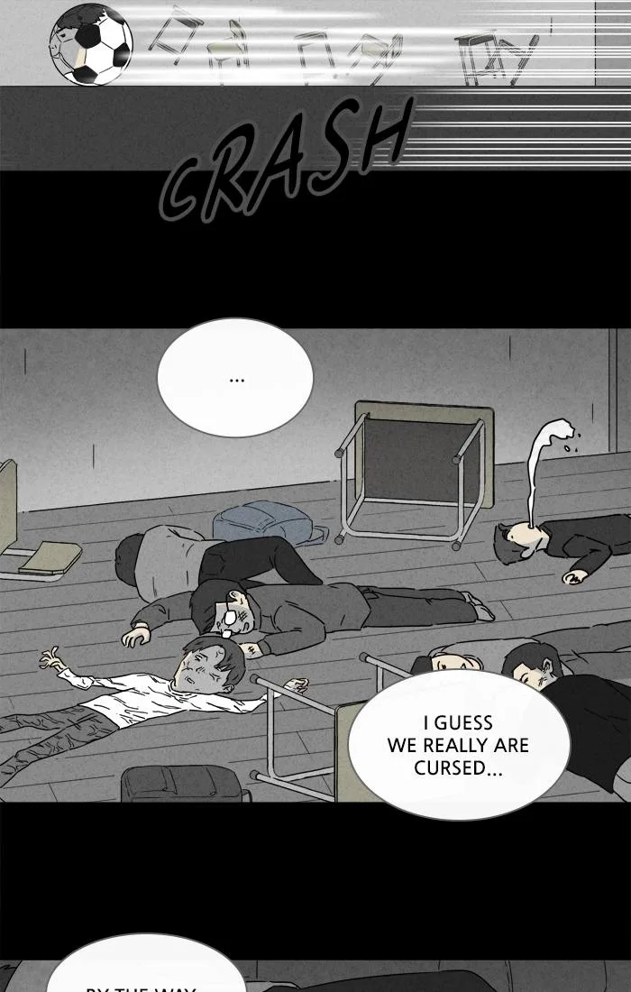 Tales of the Unusual Chapter 254 page 15