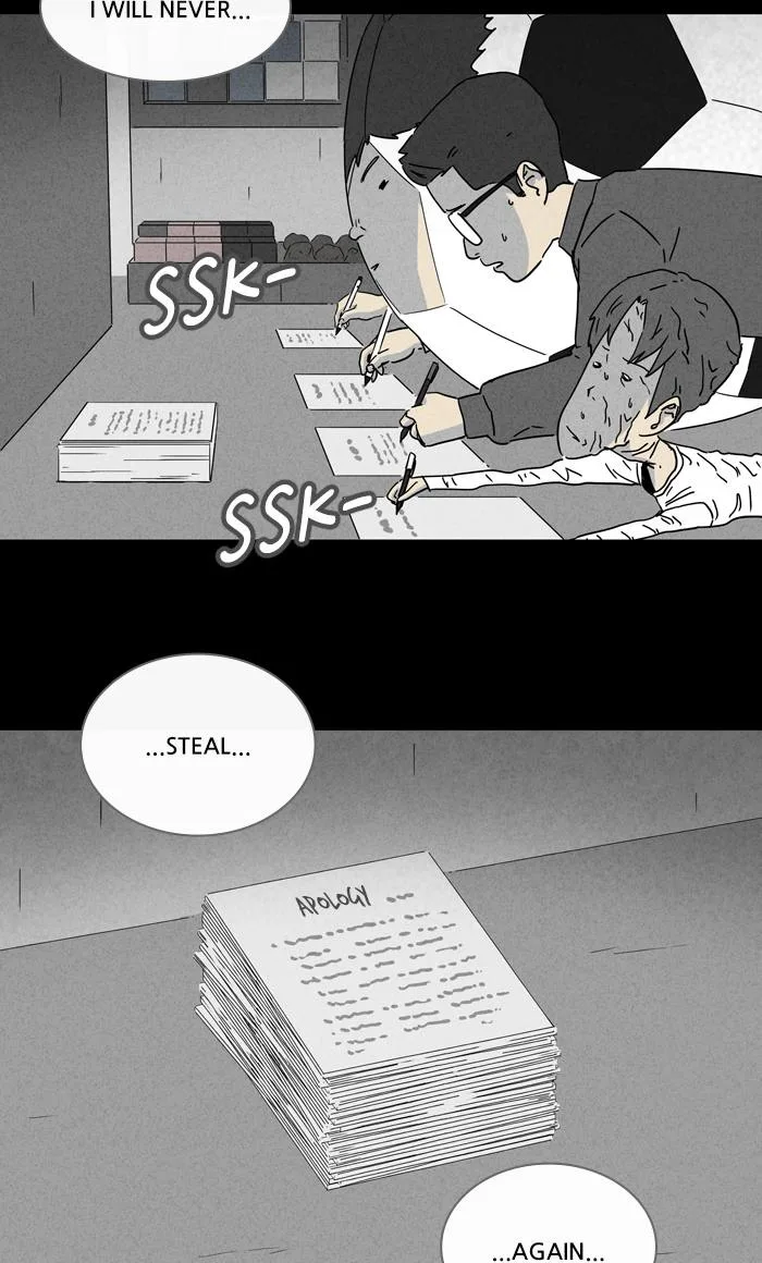 Tales of the Unusual Chapter 254 page 23