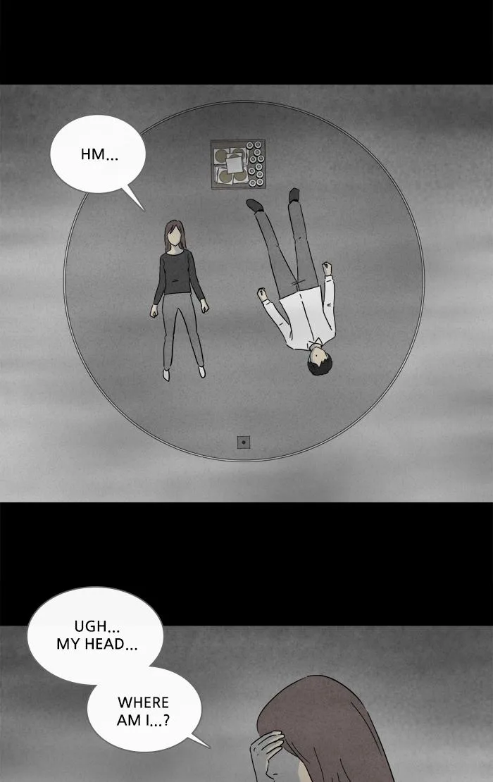 Tales of the Unusual Chapter 255 page 3