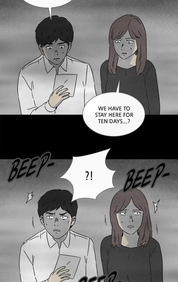Tales of the Unusual Chapter 255 page 10