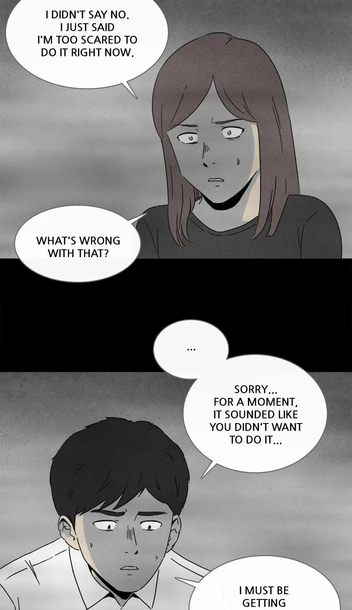 Tales of the Unusual Chapter 255 page 32