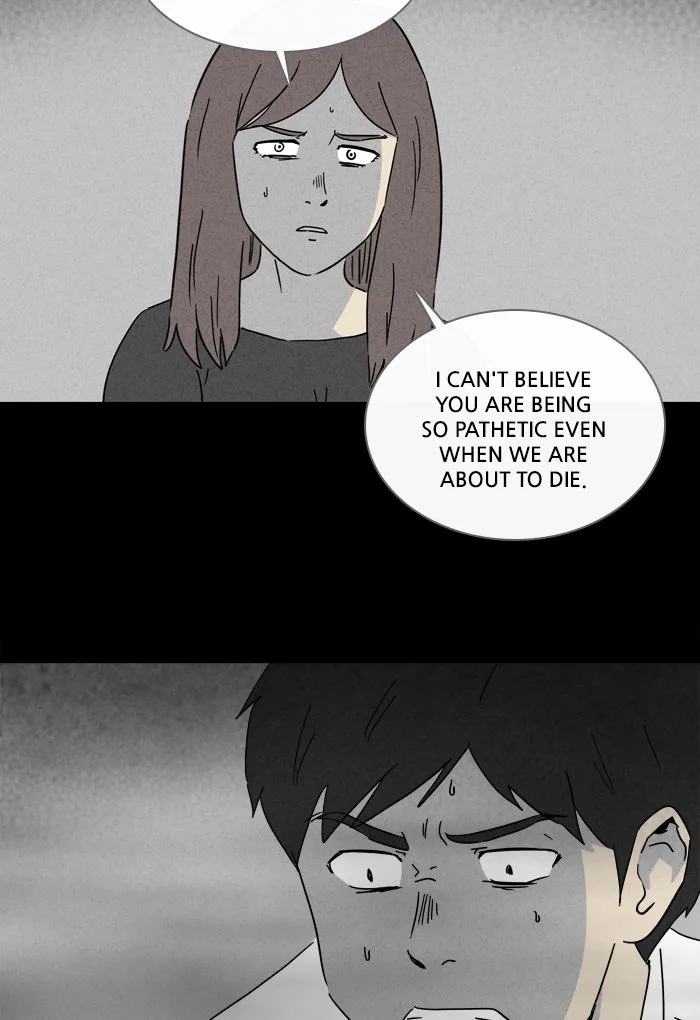 Tales of the Unusual Chapter 257 page 14