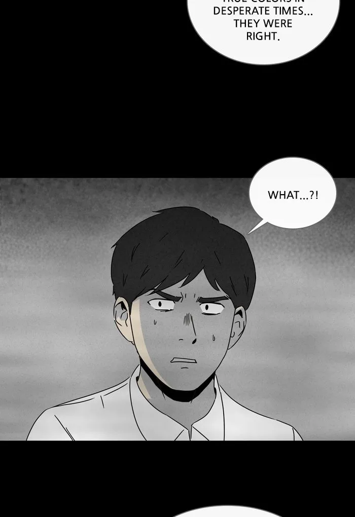 Tales of the Unusual Chapter 257 page 11