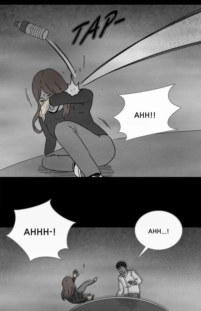 Tales of the Unusual Chapter 257 page 22