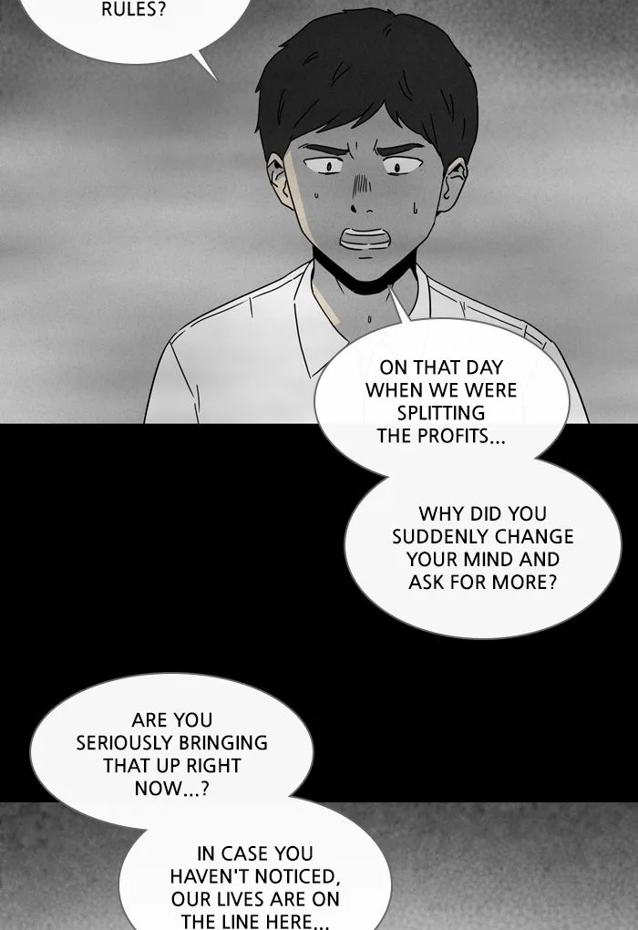 Tales of the Unusual Chapter 257 page 13