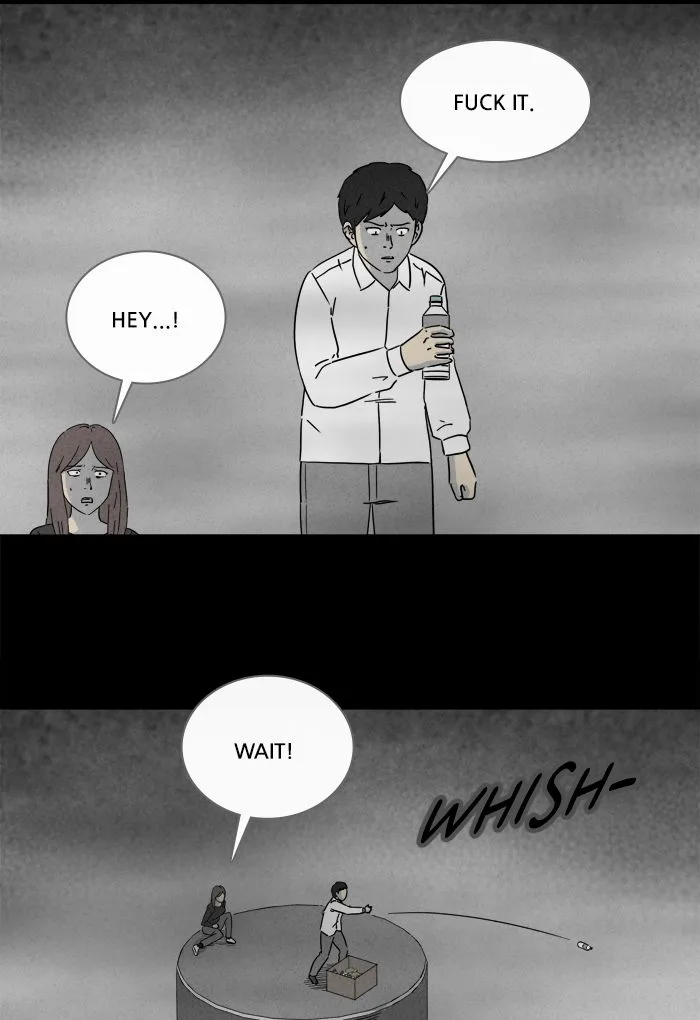 Tales of the Unusual Chapter 257 page 16