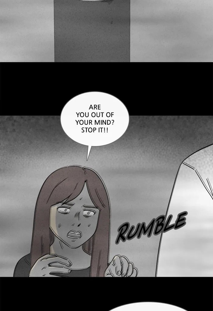 Tales of the Unusual Chapter 257 page 17