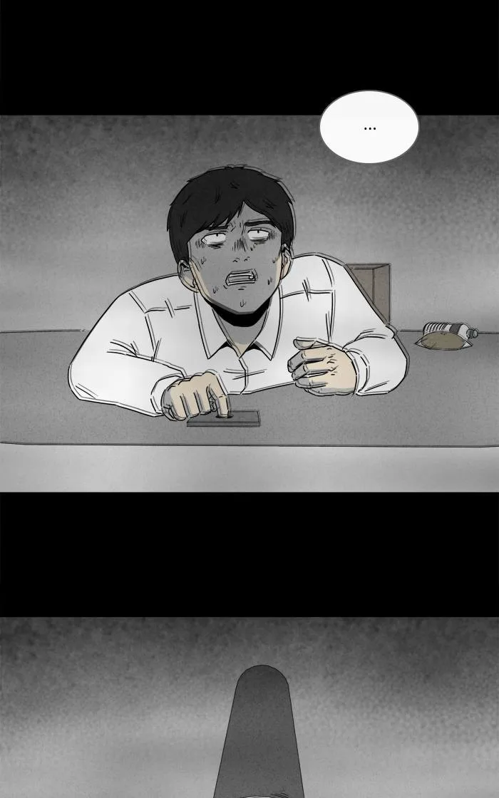 Tales of the Unusual Chapter 258 page 31