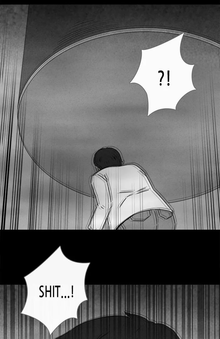 Tales of the Unusual Chapter 258 page 10
