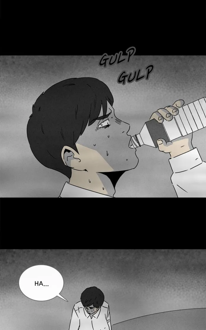 Tales of the Unusual Chapter 258 page 24