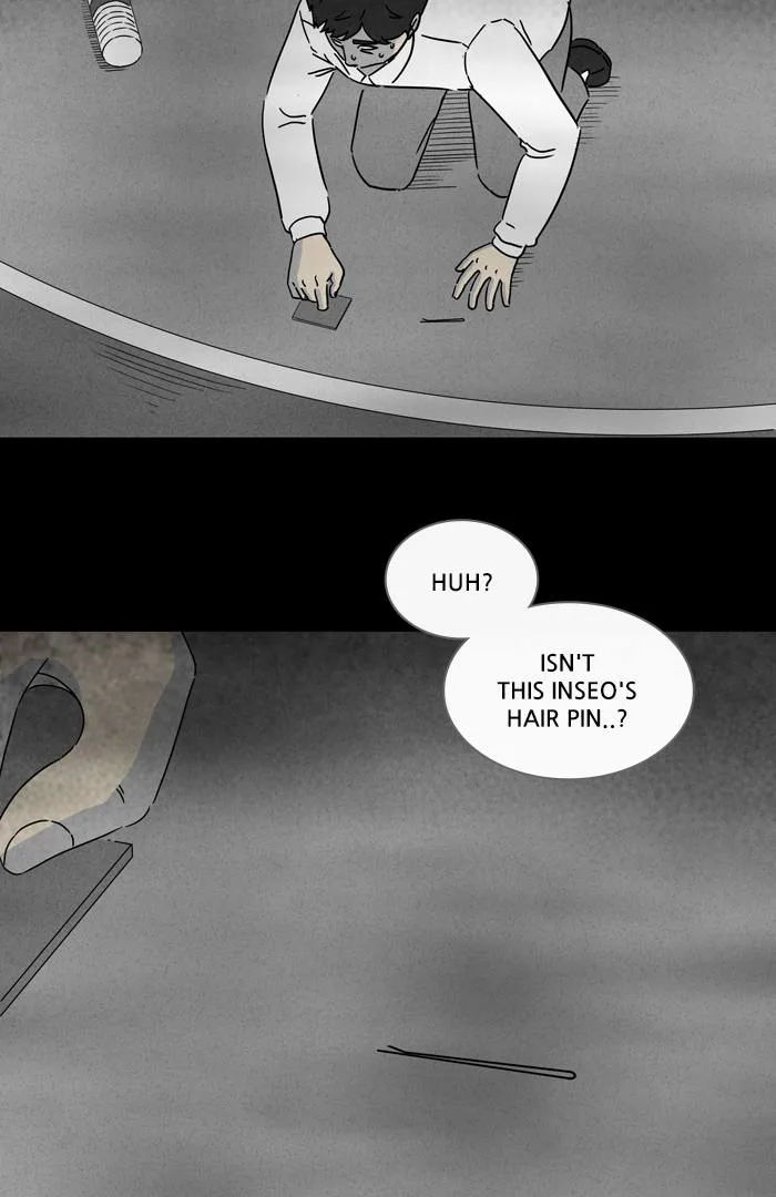 Tales of the Unusual Chapter 258 page 16