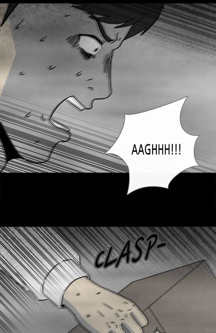 Tales of the Unusual Chapter 258 page 4