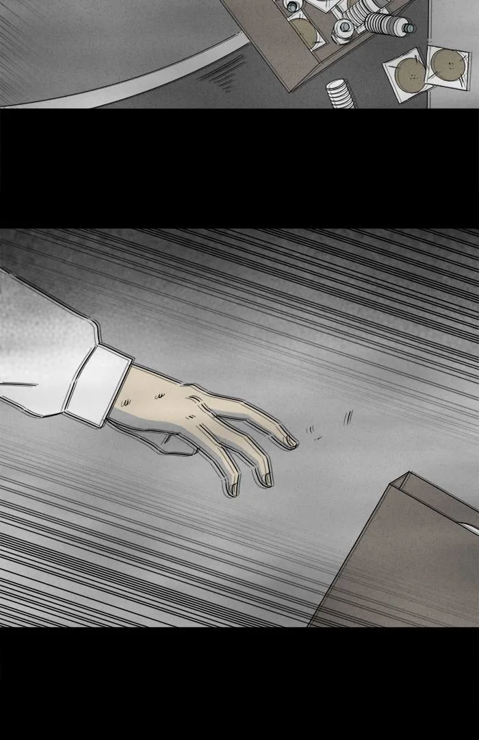 Tales of the Unusual Chapter 258 page 3