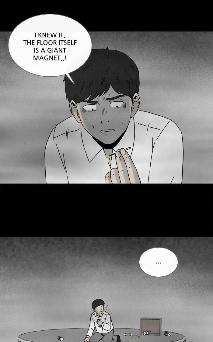 Tales of the Unusual Chapter 258 page 19