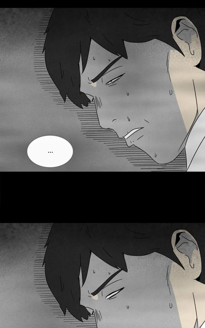 Tales of the Unusual Chapter 258 page 26