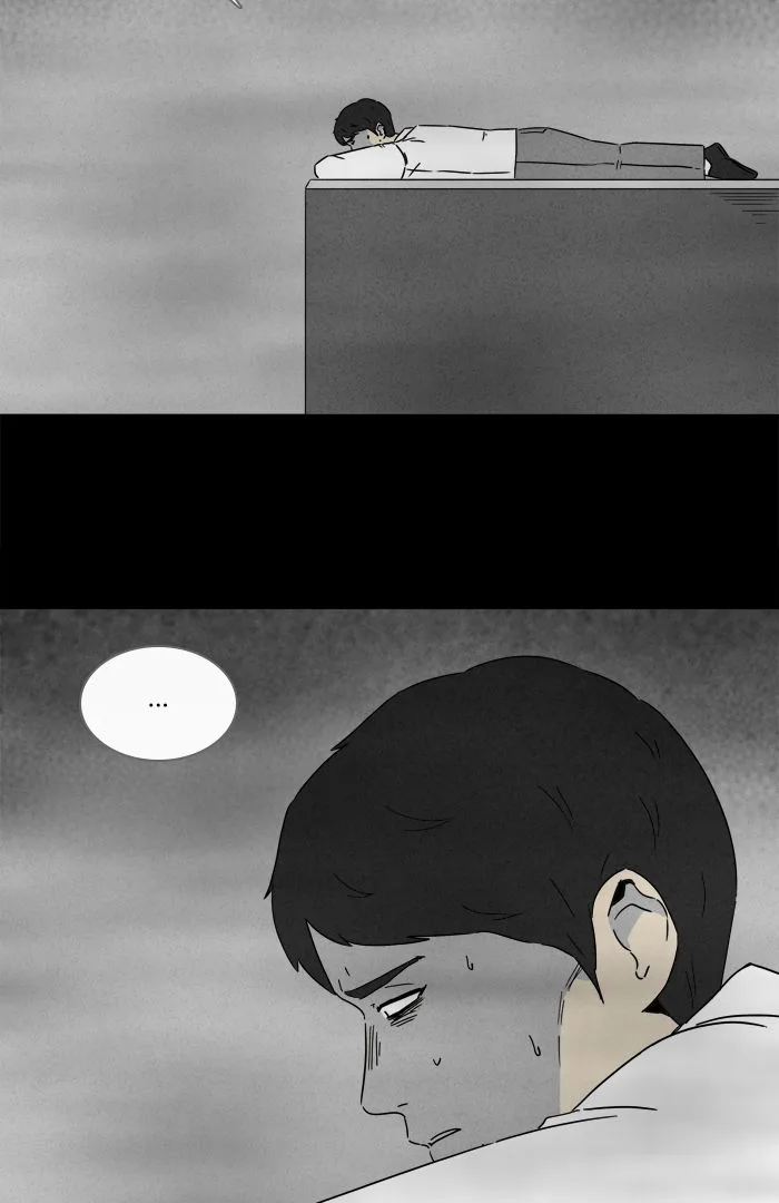 Tales of the Unusual Chapter 259 page 6