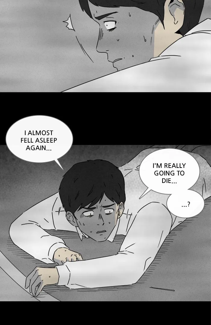 Tales of the Unusual Chapter 259 page 8