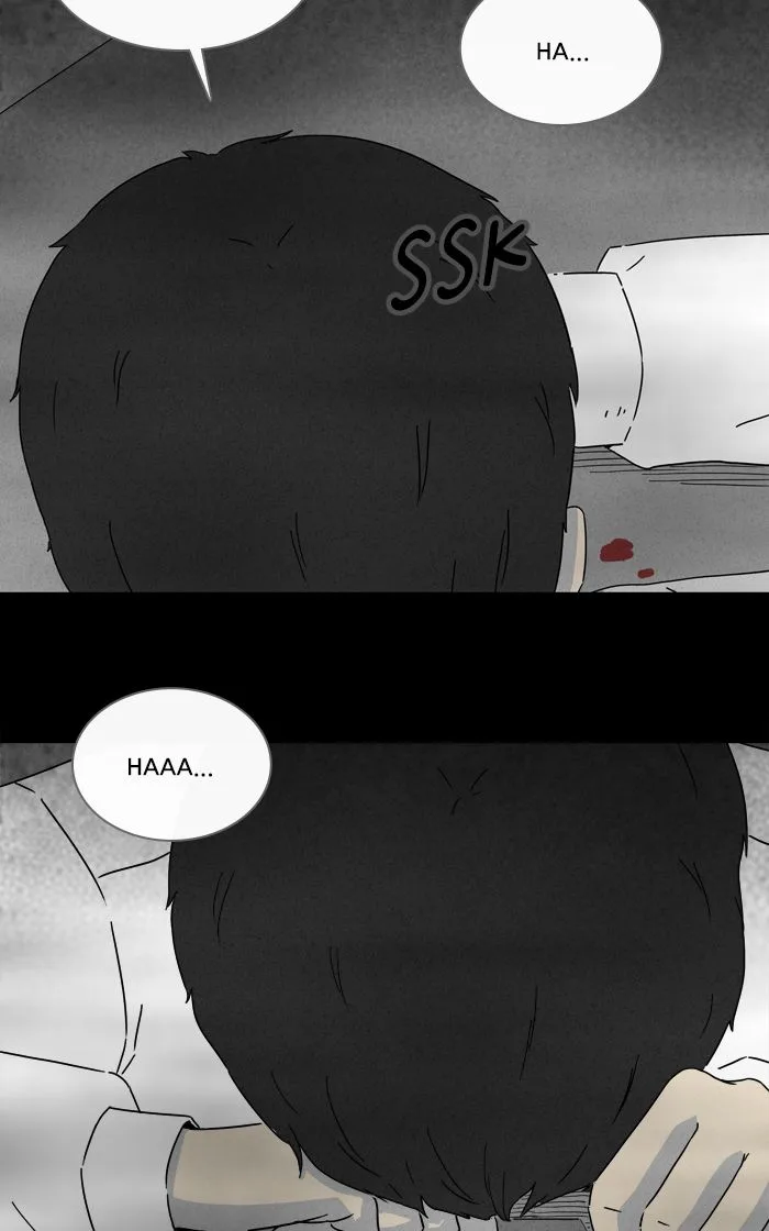 Tales of the Unusual Chapter 259 page 23