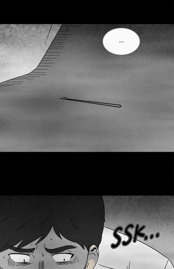 Tales of the Unusual Chapter 259 page 9