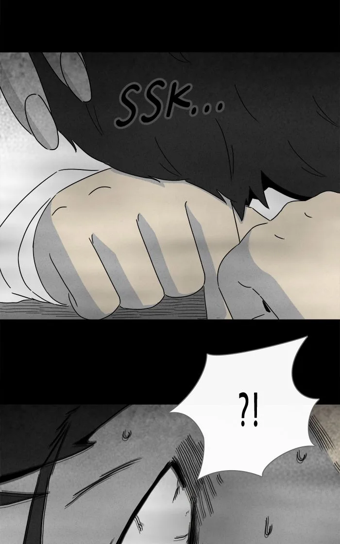 Tales of the Unusual Chapter 259 page 26