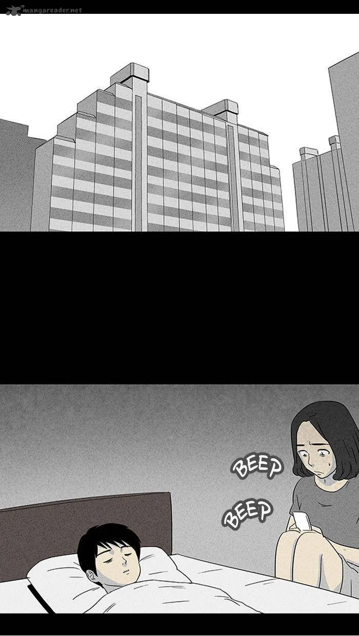 Tales of the Unusual Chapter 26 page 2